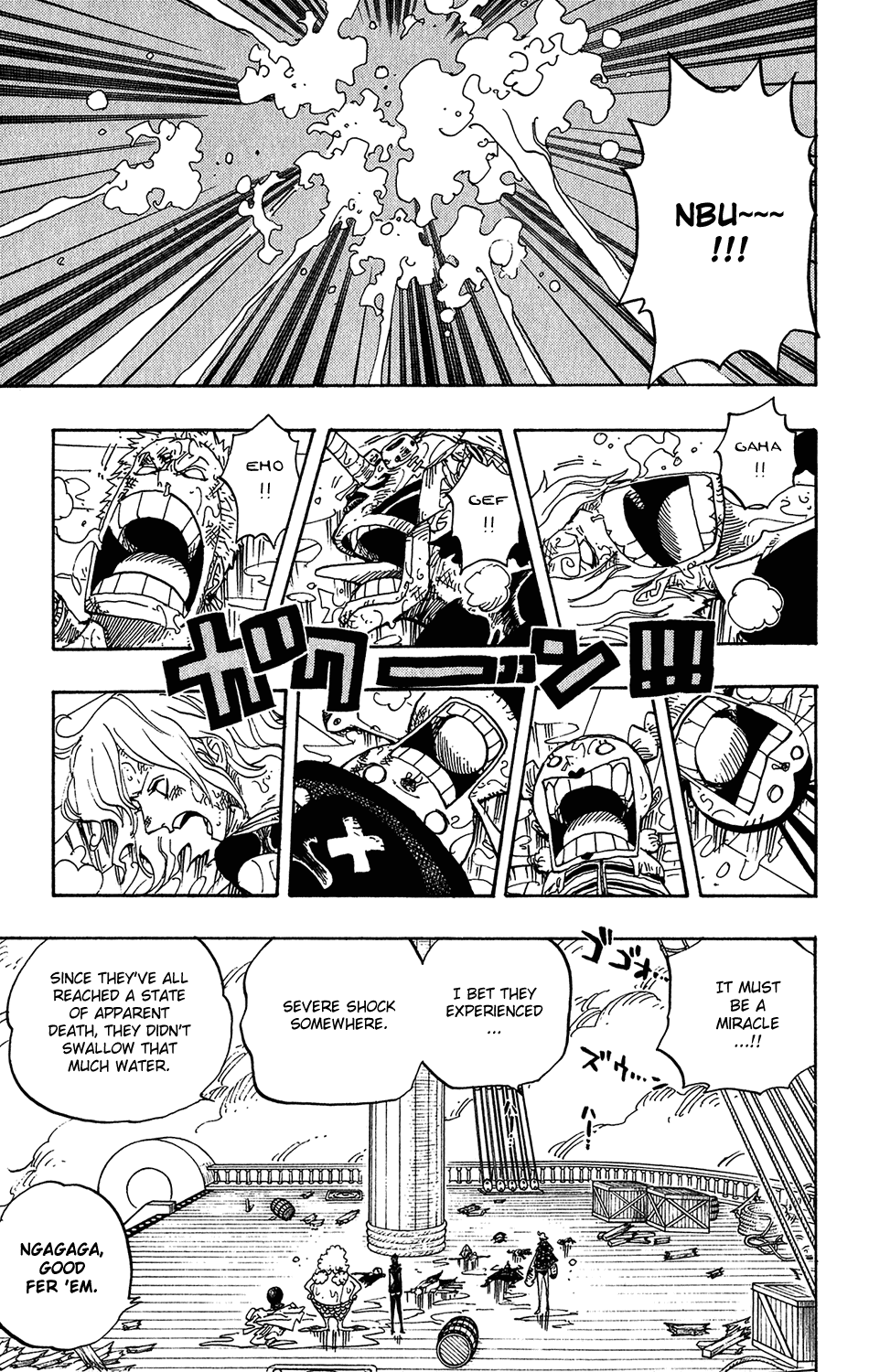One Piece, Chapter 424 image 08